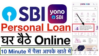 SBI Personal Loan Kaise Le  How to Apply For SBI Bank Personal Loan  SBI Yono Instant Loan Apply [upl. by Stelle]