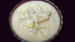 How to Make Bellam Palathalikalu Recipe in Telugu [upl. by Dominic449]