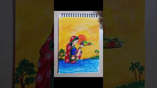 Chhath Puja Drawing 🥰💗✨ Acrylic Colour Painting art chhathpuja shortsvideo shorts short [upl. by Yelyk]