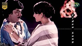 kan vizhi enbathu song  Valayal Satham Movie  Murali Old Tamil Love Songs  Janaki Vaali Hits HD [upl. by Horter]