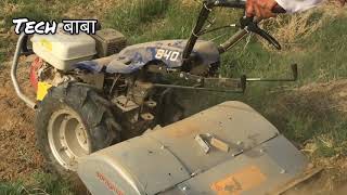 9Hp Power Tiller का खेत मे ट्रायल Sprayman  farm trial Back Rotary Power weeder [upl. by Weiler]