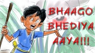 Bhaggo Bhediya Aaya  Kilkariyan  Hindi Stories for Kids  Bedtime Children Stories  Kids Stories [upl. by Enad]