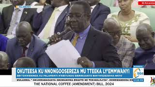 NRM yeriisiza nkuuli mu kuyisa ekiteeso kyokuggyawo ekitongole ki UCDA [upl. by Vera]