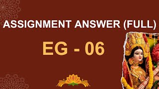 NSOU UG 2ND YR ENGLISH HONOURS ASSIGNMENT ANSWER CCEG06 NSOU UG ASSIGNMENT 2024 DOWNLOAD [upl. by Orban]