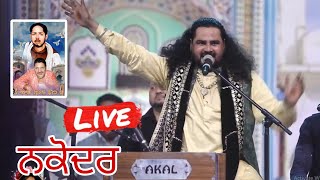 Live Mela Bunty Qawwal 16th Uras Sai Gulam Shah Ji  Stage Day1  1 May 2024 [upl. by Aicilef]