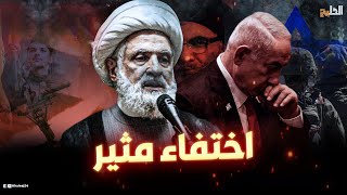 هل هرب نعيم قاسم إلى طهران؟ أين ذهب الرجل الأول في حزب الله؟ [upl. by Lucila]