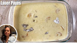 লাউয়ের পায়েস  Lauer Payesh  Lauki Ki Kheer  Bottle Gourd Pudding Recipe [upl. by Anaeed]