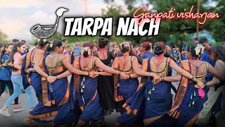 Aadivasi Girls Dance Ganpati visharjan 2  trending Tarpa Song 2024 Ak Aadivasi Village [upl. by Curley]