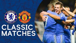 Chelsea 54 Manchester United  9 Goal Thriller  EFL Cup Classic Highlights [upl. by Ahtenek]