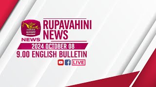 20241008  Rupavahini English News  900PM [upl. by Ecarg812]