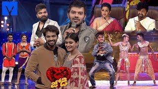 Dhee Jodi Latest Promo  Dhee 11  21st November 2018  SudheerPriyamaniRashmiSekharHeebahPatel [upl. by Niarda]