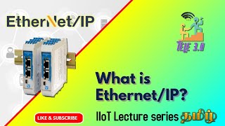 What is EthernetIP [upl. by Aihtenak]