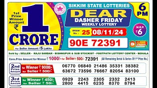 Lottery Result Today 6pm 08112024  Lottery Sambad Live [upl. by Vigor573]