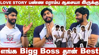 எங்க Bigg Boss தான் Best  Tharshan Latest Interview  moontrendz moontrends [upl. by Lenod]