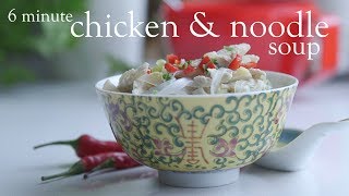 Slimming World Synfree 6 minute chicken and noodle soup recipe  FREE [upl. by Kajdan]