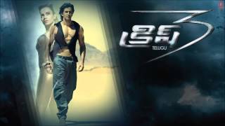 Naa Hrudayamuna Remix Full Song Krrish 3  Telugu  Hrithik Roshan Priyanka Chopra Kangana Ranaut [upl. by Aydni89]