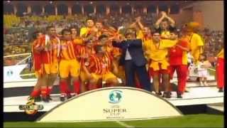 Galatasaray 21 Real Madrid Süper Kupa 25082000 [upl. by Assil228]