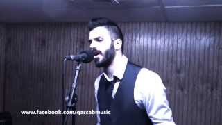 Miley Cyrus  Wrecking Ball Covered By Youssef Qassab [upl. by Stiles111]