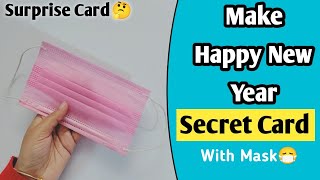 Happy New Year Secret🤫 Greeting Card🥰  DIY Happy New Year Gift Idea  Make Easy Happy New Year Gift [upl. by Lazaro]