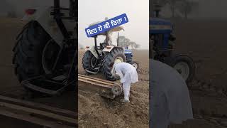 What is work bathinda automobile farminglifeinanotherworld [upl. by Bronnie]