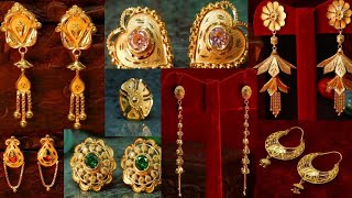 Trending Gold Earrings Design start from 1gm बेहद खूबसूरत सोने की कान की बालिया कम दाम के Jhumka [upl. by Naujyt303]