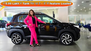 सिर्फ ₹ 599 लाख में Line लगी है इस SUV के लिए  Price में कम but Features में दम 😍 [upl. by Luhey]