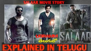 Ugramm  ಉಗ್ರಂ Introduction of Srimurali FEAT SrimuraliHaripriya Latest Kannada super Hit Film [upl. by Mateusz]