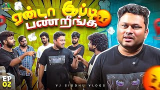 Busல பக்கோடா போடலாமா  Kerala Series  Ep 02  Vj Siddhu Vlogs [upl. by Waldon]