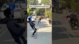 Subscribe ❤️🔔Comment best ball—Most Dangerous Balls ashescricket dangrousballs [upl. by Assena883]