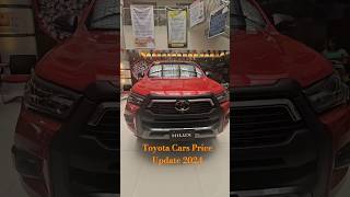 Toyota Cars Price Update 2024 shortsfeed cars carshorts toyotacar carprice philippines toyota [upl. by Hank208]