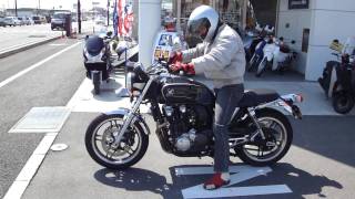 NEW HONDA CB1100 [upl. by Dekow]