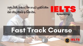 December 2024 Fast Track Course amp Mock Test Course IntroductionIELTS Speaking Aid [upl. by Jehius943]