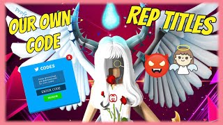 😈Reputation Title Ranks 😇Code for my Subs🎮 Get Huge Simulator 🏋️‍♀️Roblox [upl. by Flanagan]