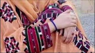 New Balochi song 2024  Angath Dila Naya  2024 [upl. by Weisberg]