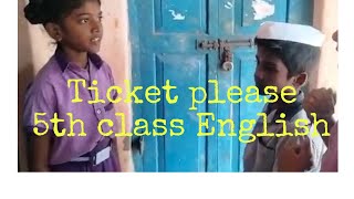 Ticket please 5th class English khadi exhibitiontipparaju palem [upl. by Eyak]