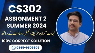 Cs302 Assignment 2 Summer 2024  CS302 Assignment 2 Correct solution  CS302 Assignment 2 Solution [upl. by Cummine573]