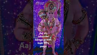 Kija kishri ke lal🙏🙏🙏💯🆗 [upl. by Thorstein]