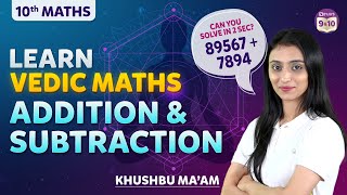 Learn Vedic Maths  Addition and Subtraction  BYJUS [upl. by Alyahsal]