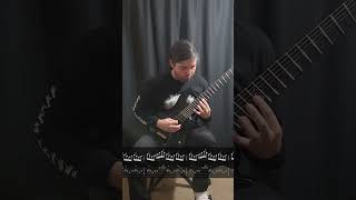 Neoclassical String Skipping Exercises wTab guitar guitartutorial guitarlesson neoclassical [upl. by Airad]