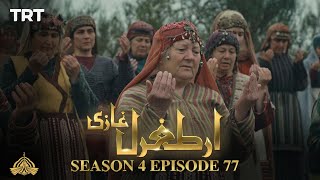 Ertugrul Ghazi Urdu  Episode 77  Season 4 [upl. by Yenahpets209]