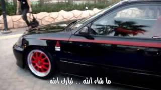 Atharai Park Car Show  Bahrain [upl. by Nodnrb125]