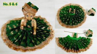 Laddu Gopal Dress For Janmashtami Janmashtami Special Dress For laddu gopal 2021 [upl. by Cony]