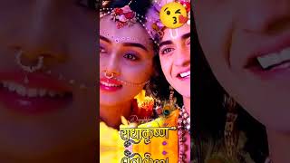 mumkin nahi hai tujhko bhulana song arijitsingh viralvideo love 😘😘radhakrishna01 [upl. by Becca276]