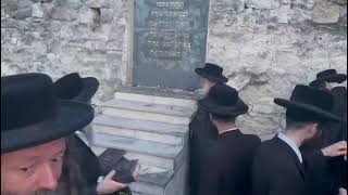 Toldos Aharon rebbe Davening Mincha In the Ruins Of The Shul In Liska  Menachem Av 5784 [upl. by Ellinad150]