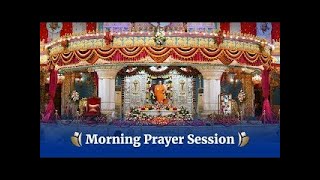 July 27 2023  Morning  Live Vedam Bhajans amp Arati  Prasanthi Nilayam [upl. by Garey]