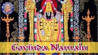 Shrinivasa Govinda  Govinda Namalu Namavali  Shri Venkateshwara  Rajalakshmee Sanjay [upl. by Goldston]