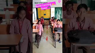 Primary School Activity Bottle Catching Game2 primaryschool activity shorts trending funny kid [upl. by Ive]