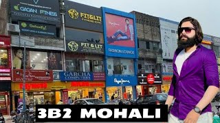 3B2 Mohali Ki Gheri  Tourist Places [upl. by Sidoma]