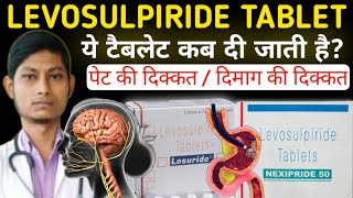 levosulpiride tablets 25 mg in hindi  पेट और दिमाग की परेशानी से चुटकारा  levosulpiride  Lesuride [upl. by Adriel]