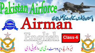 PAF AirmanAerotradePFampDiGCProvostMTDGDP English Test Preparation Class6 Adverb Mcqs EduSmart [upl. by Rihana]